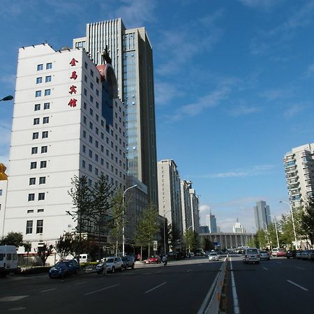 Tianjin Jinma Hotel Bagian luar foto