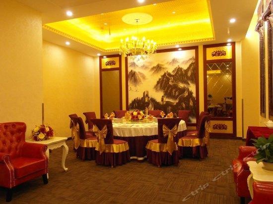 Tianjin Jinma Hotel Bagian luar foto